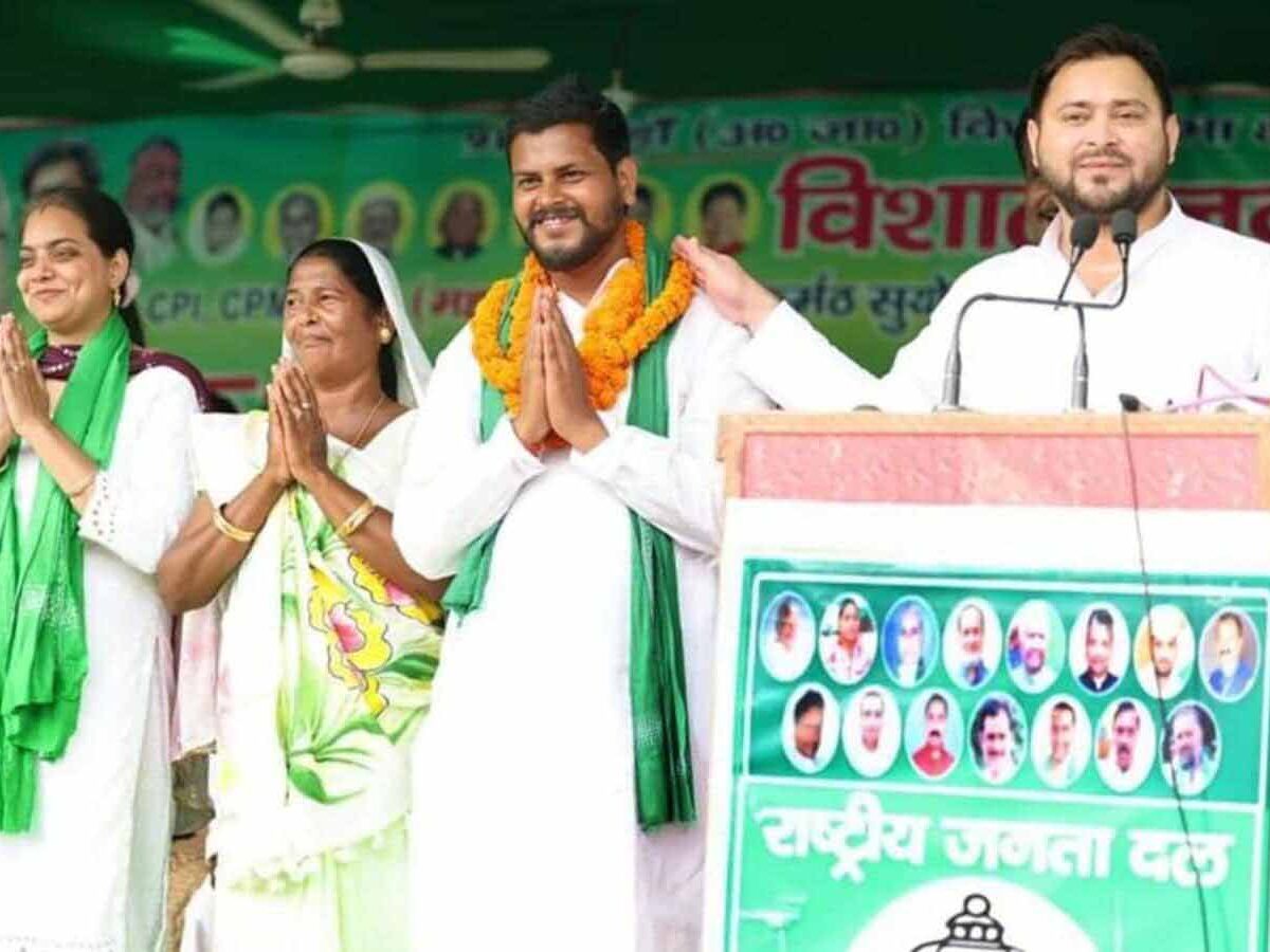 Bihar bypolls RJD victory