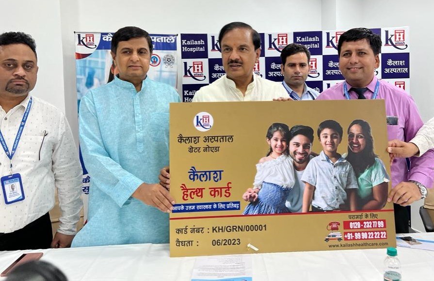 Kailash Group launches health card for free ambulance service
