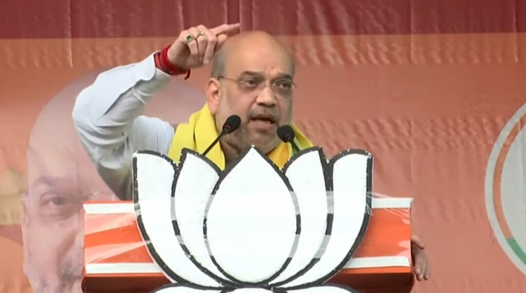 Union Home Minister Amit Shah arrived in West Bengal on two-day visit on Thursday