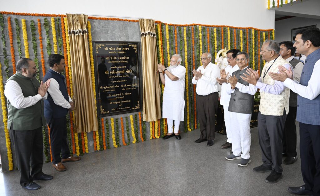 Prime Minister Narendra Modi inaugurates a state-of-the-art hospital was inaugurated in Gujarat on Saturday