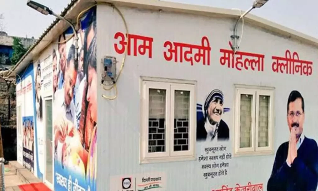 The capital currently has 519 mohalla clinics that offer free primary health care services to patients, including 212 different types of tests.