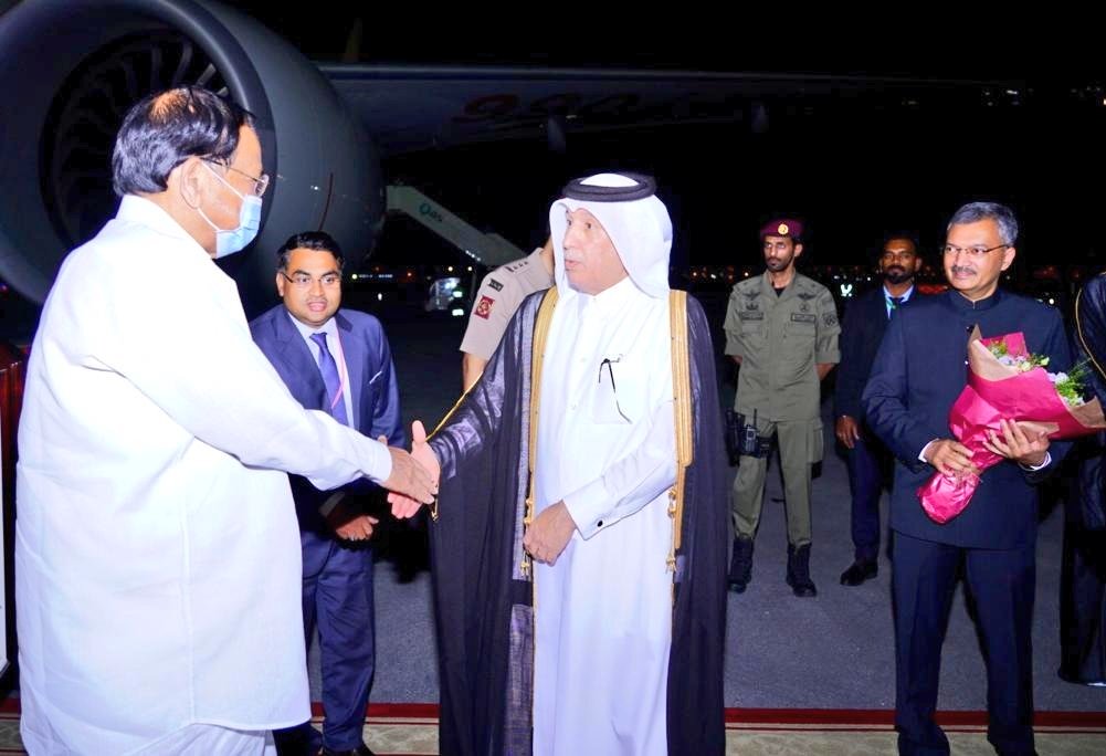 Vice President reached Qatar on three-day visit.