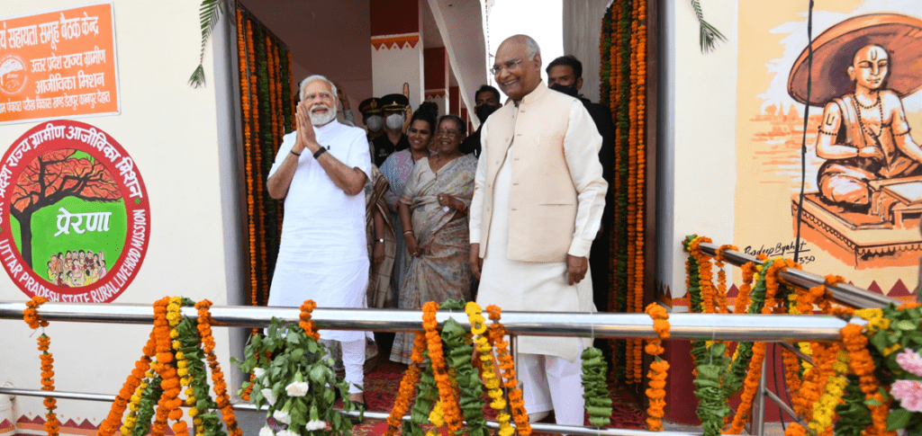 Prime Minister visited Milan Kendra, the ancestral home of the President Ram Nath Kovind.