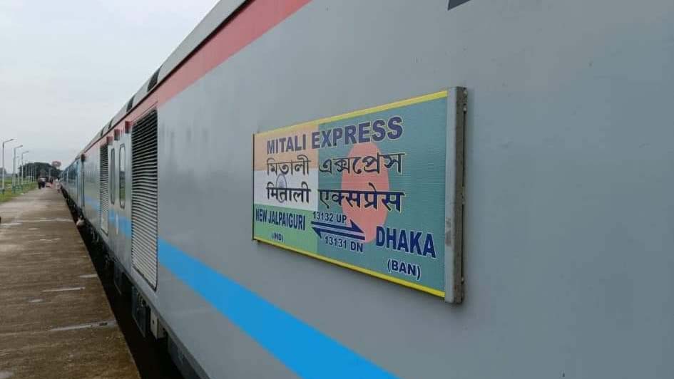 MItali Express, India Bangladesh train, India Bangladesh relation, India Bangladesh, Mitali Express launched, Ashwini Vaishnaw, Mohammad Nurul Islam Sujon, Breaking news, india news, indian railways,