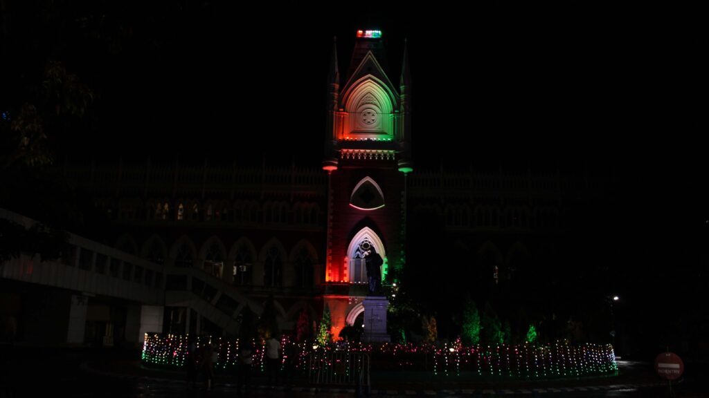 Calcutta High Court Independence Day