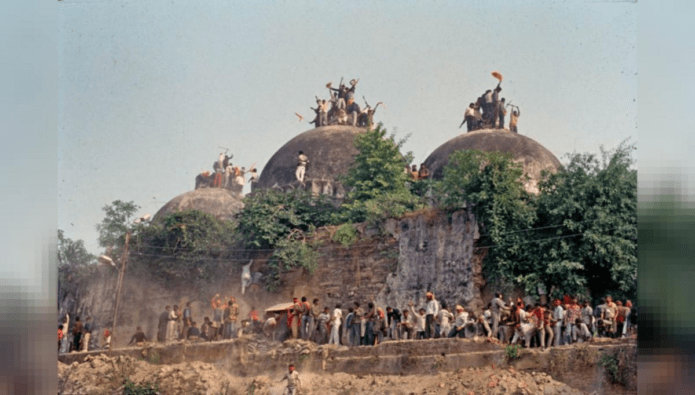 Ayodhya Babri Masjid