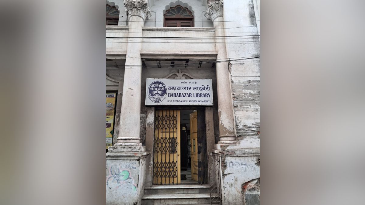Kolkata, Kolkata libraries, Kolkata library crisis, historic libraries in Kolkata,