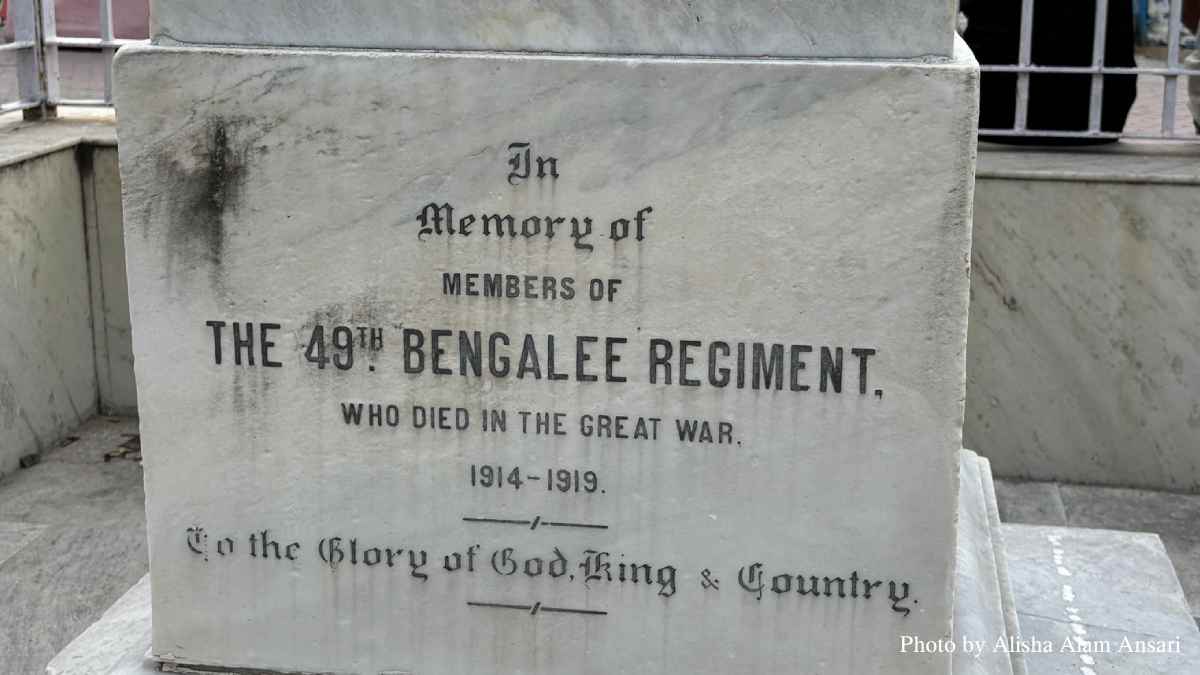 Bengalee Regiment Monument, Bengalee Regiment Monument Kolkata, Bengali Paltan WWI,