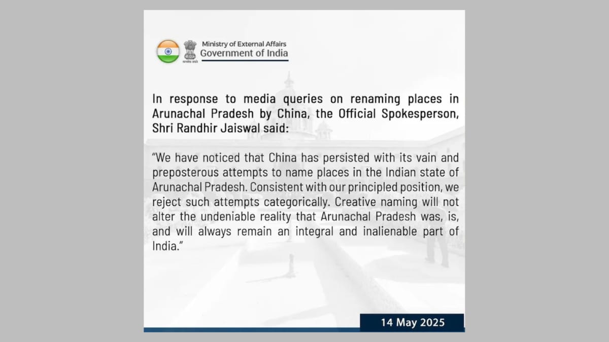 Arunachal Pradesh, India China border dispute, MEA statement on Arunachal, 