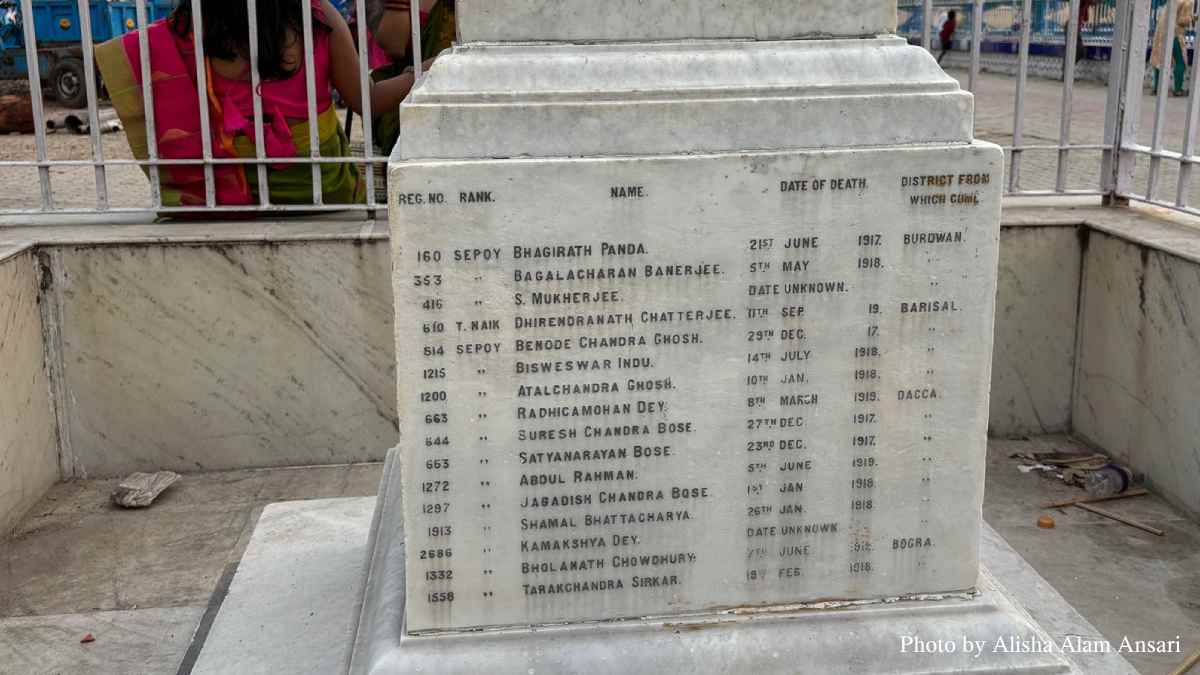 Bengalee Regiment Monument, Bengalee Regiment Monument Kolkata, Bengali Paltan WWI,