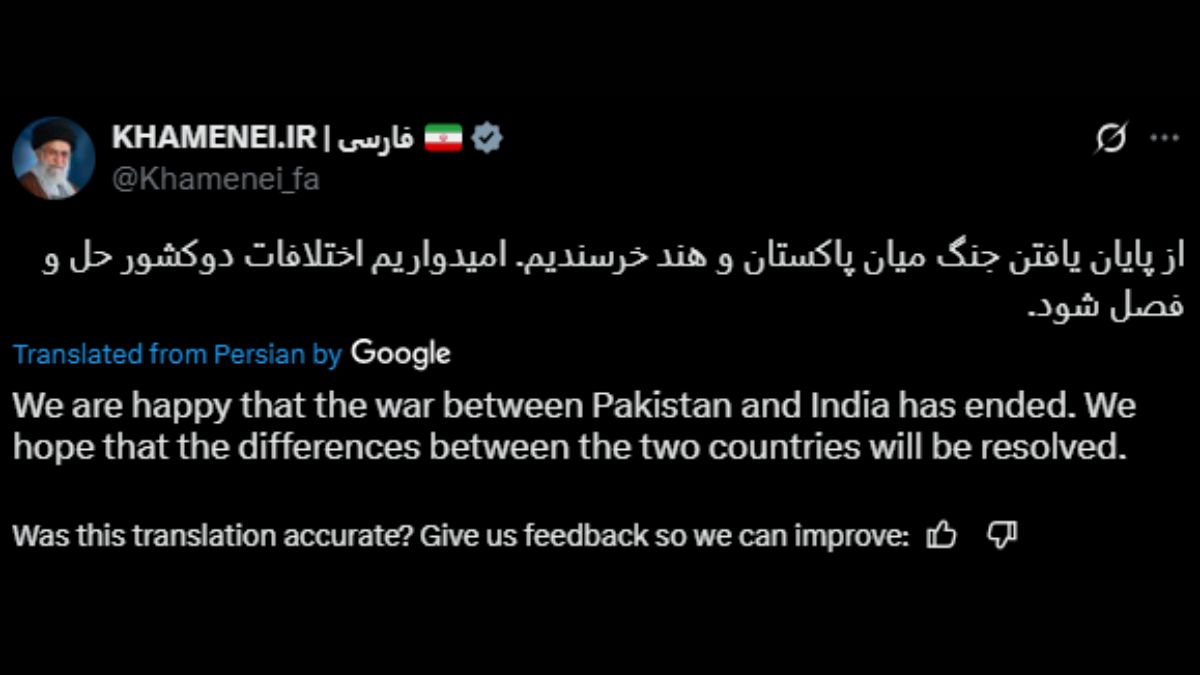Pakistan Iran relations 2025, Shehbaz Sharif Tehran visit, Gaza conflict news, Iran Pakistan airstrikes 2024,
