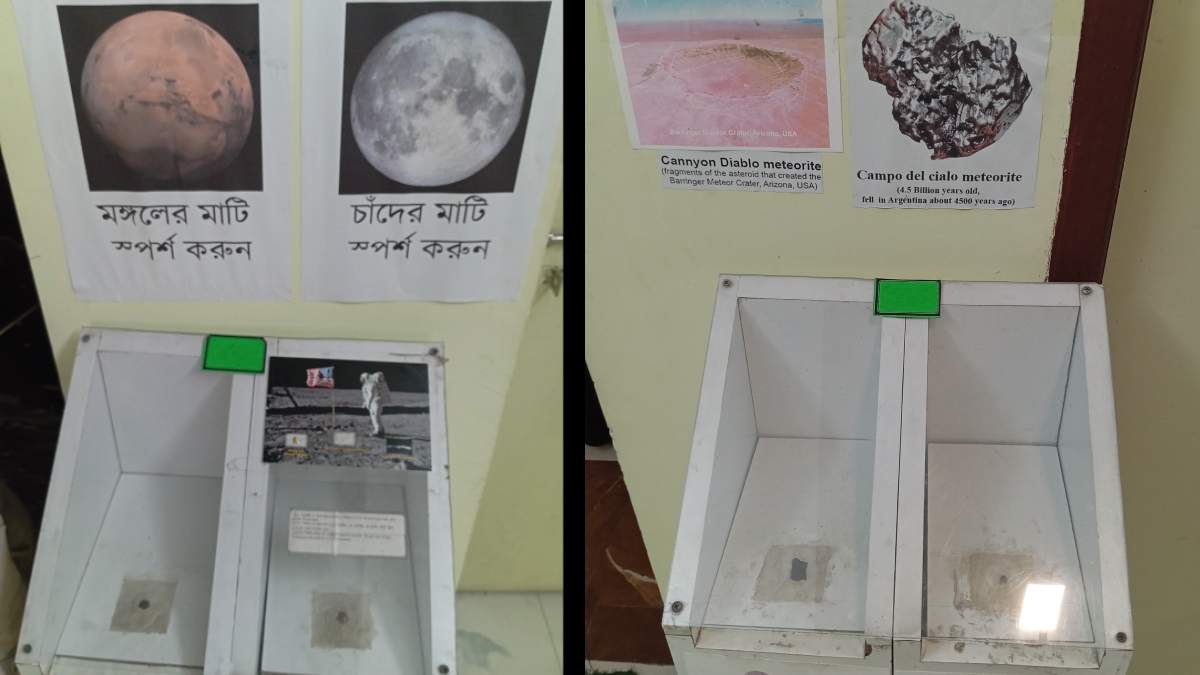 Kolkata space museum, Museum of Astronomy and Space Science, Indian Centre for Space Physics, moon dust in India,