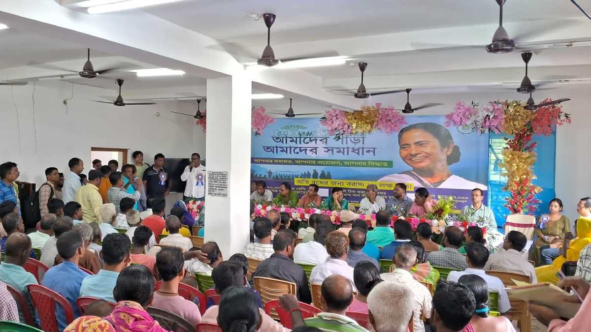 Amader Para Amader Samadhan, APAS West Bengal 2026 elections, Mamata Banerjee APAS scheme,