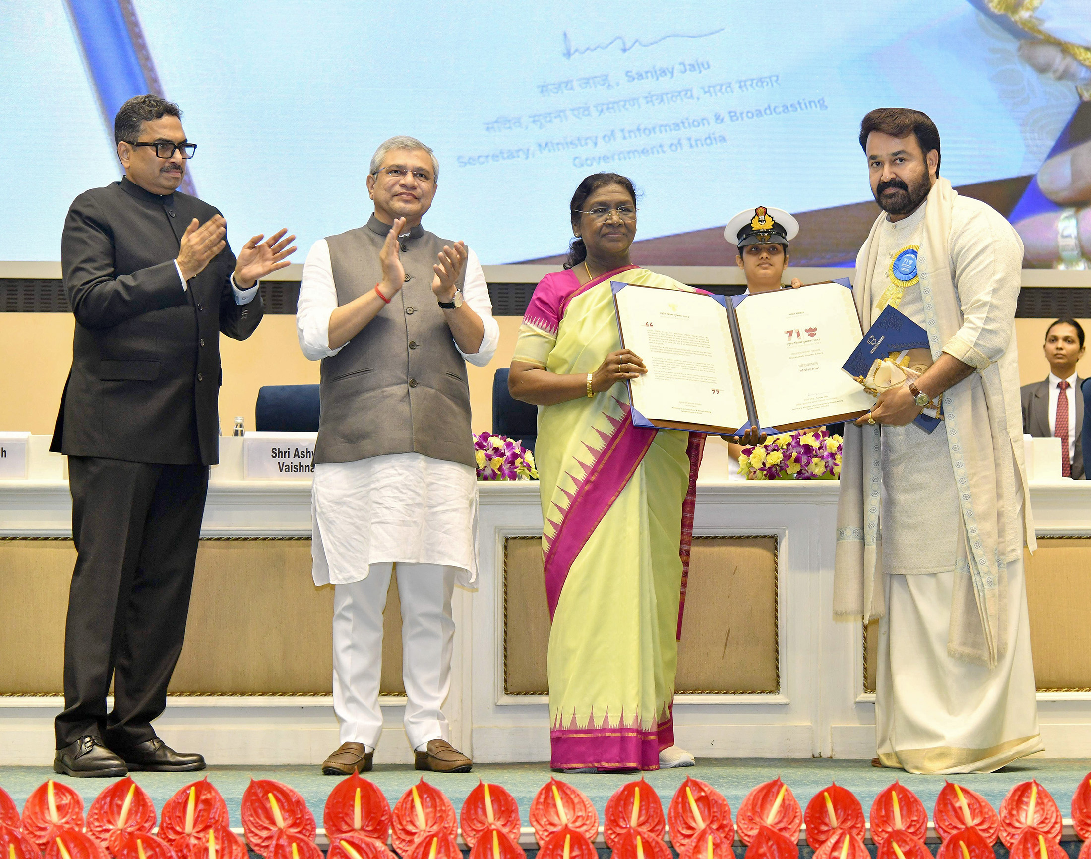 national film awards, national awards, srk, shah rukh khan, rani mukherji,