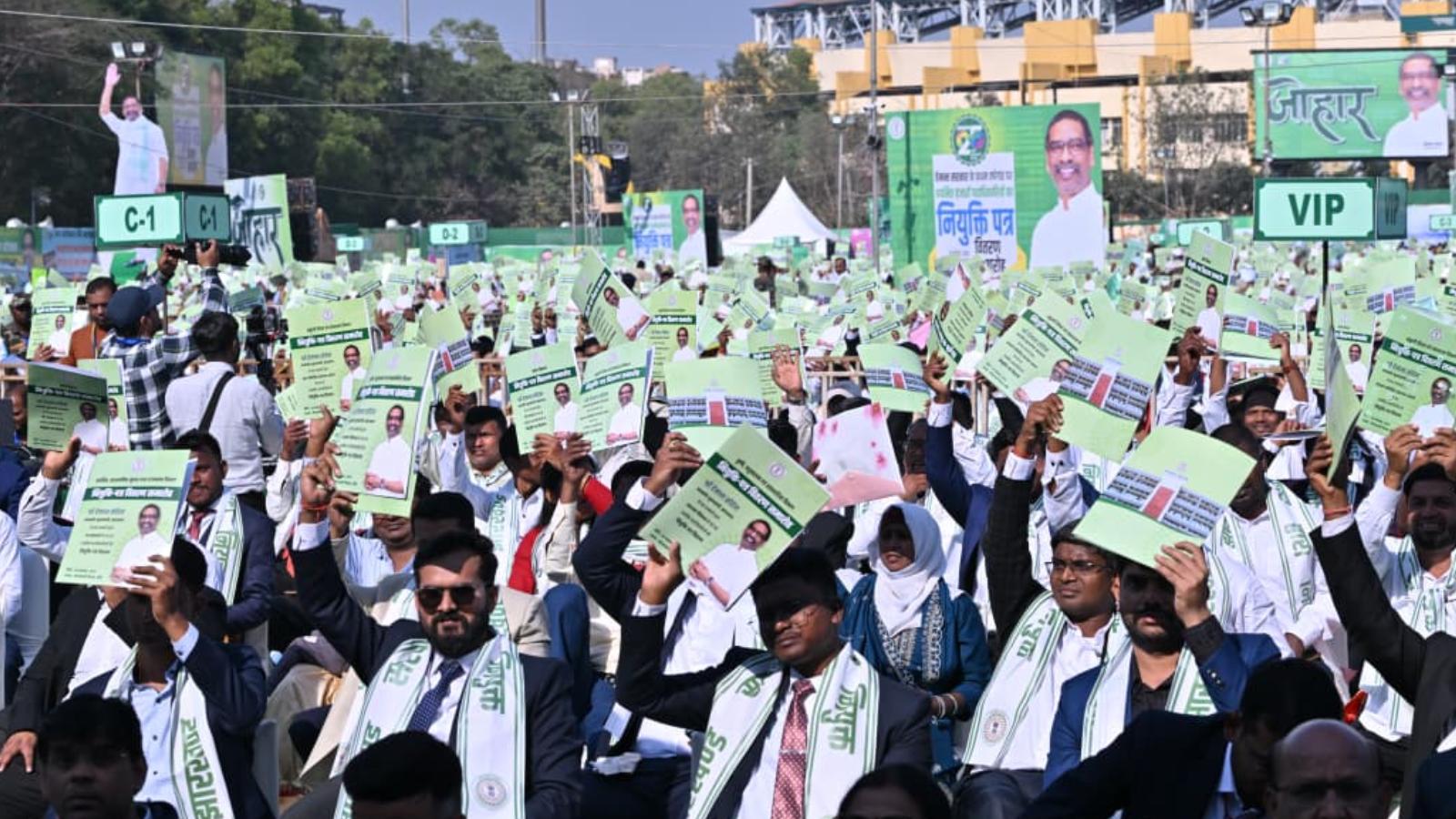 Jharkhand appointment letters, Hemant Soren youth empowerment, Jharkhand government jobs 2025,